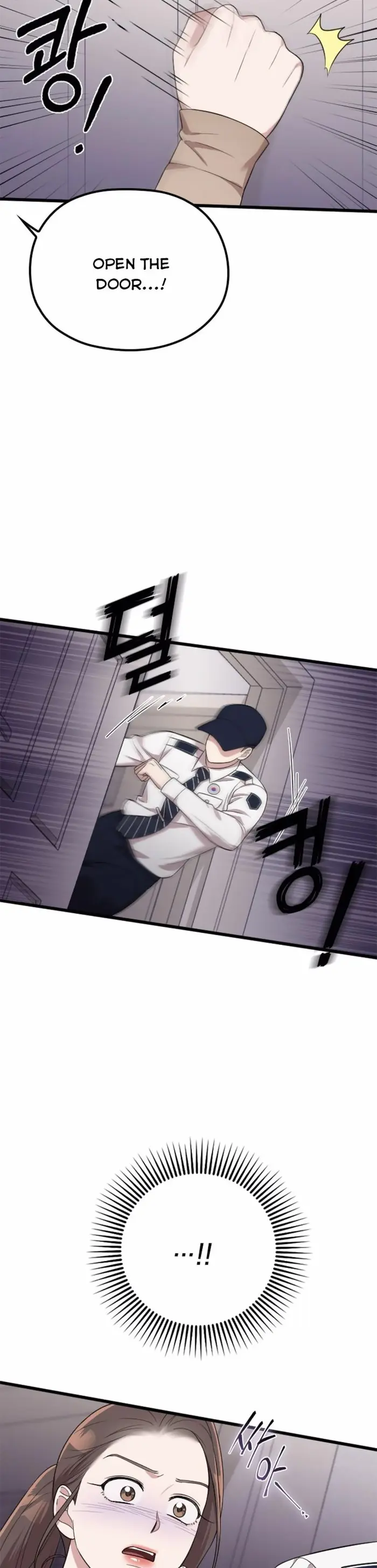Marry My Husband Chapter 38 image 02_optimized